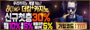 배너4