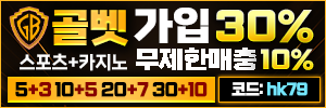 배너2